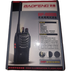Рація Baofeng BF-888S USB зарядка, комплект 2шт
