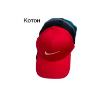 Кепка Nike