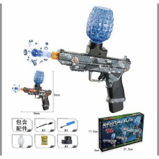 Гелевий бластер «Shooting Elite» на орбізах