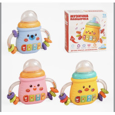 Музична пляшечка