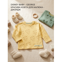 Дитячий лонгслів Disney Baby від George