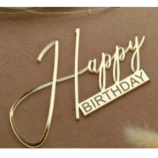 Топер Топер