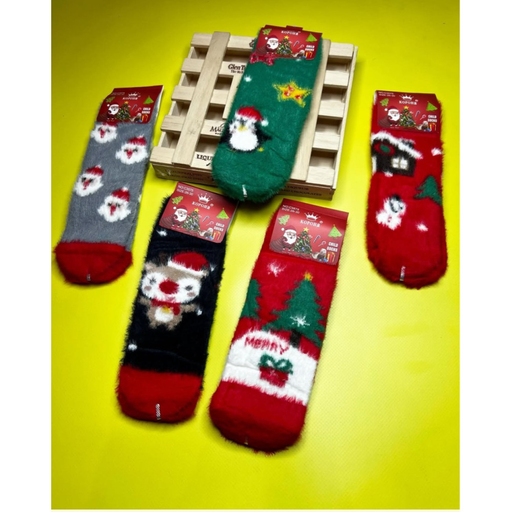 Ангорові шкарпетки