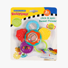 Брязкальце