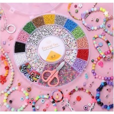 Набір бісеру