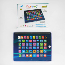 Інтерактивний планшет