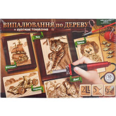 Дитячий набір для випалювання