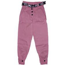 Котонові пудрові штани