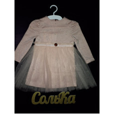 Пудрове люрексове плаття