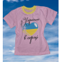 Патріотична футболка дівчинка,кулір