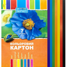 Набір кольорового картону