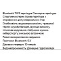 Навушники
