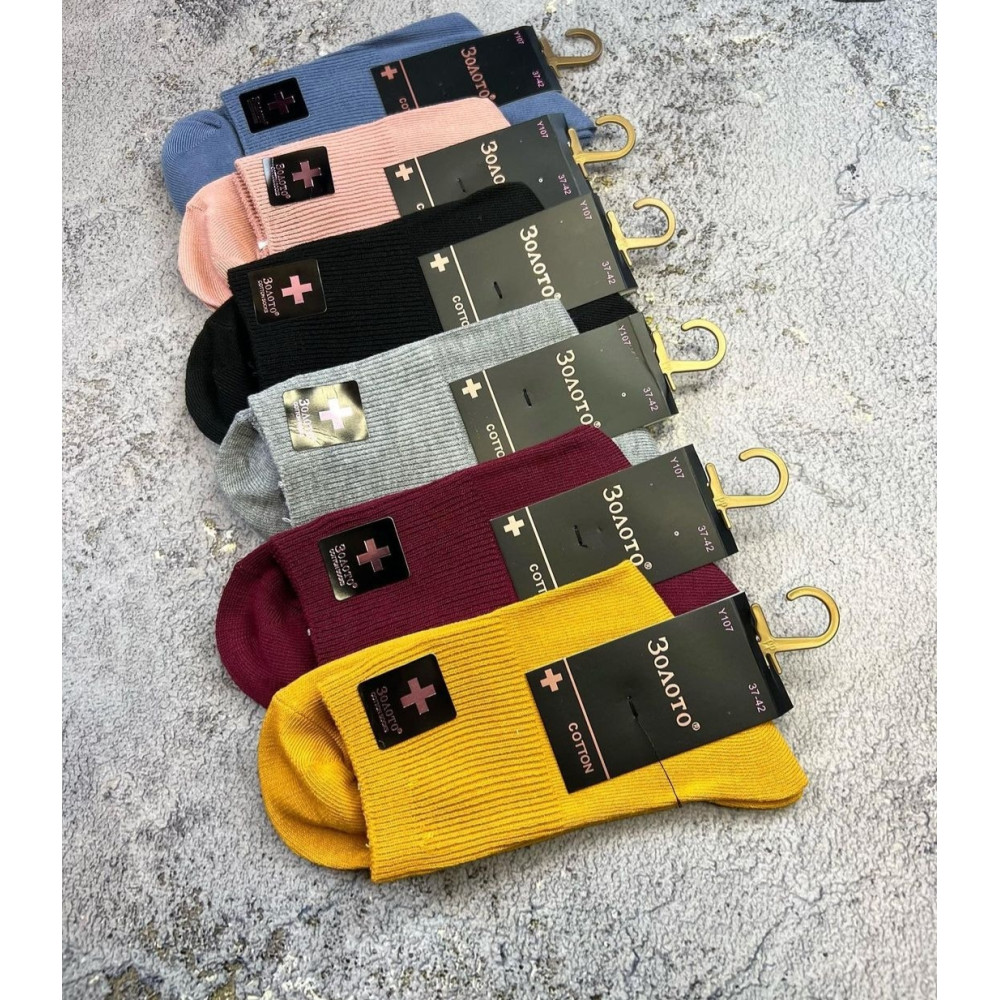 Базові високі шкарпетки