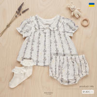 Дитячий комплект "Little Flower": Блуза, шорти-блумери та шкарпетки