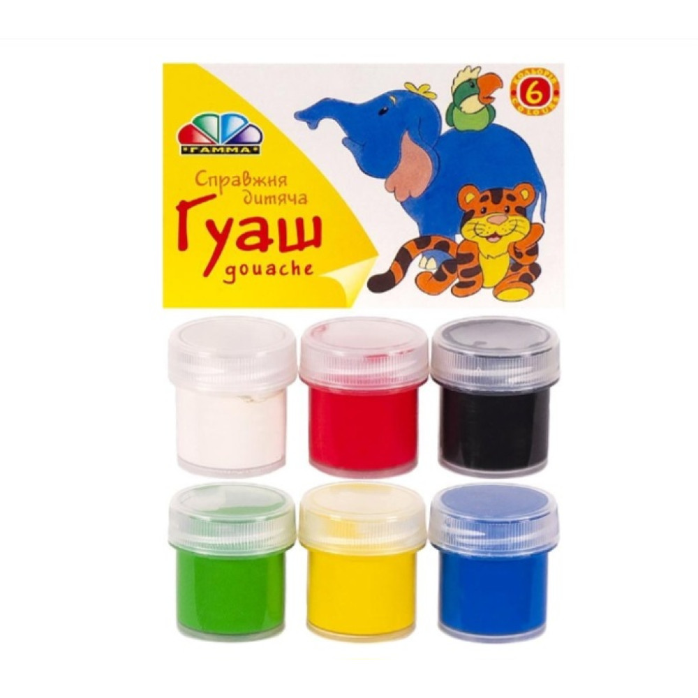 Гуаш, 10 мл, 6 кольорів