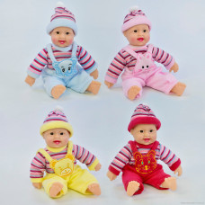 Пупс хохотун