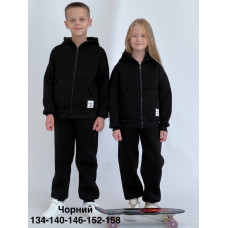 Теплий костюм на блискавці Теплий костюм на блискавці