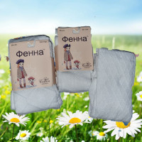 Бавовняні колготки