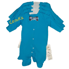 Чоловічок із метеликом